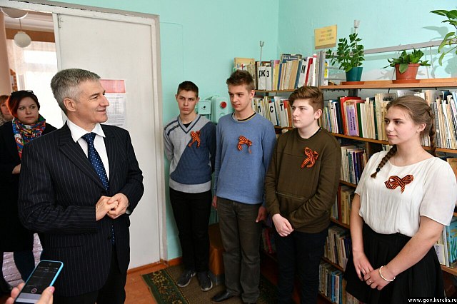 Книги детям Карелии